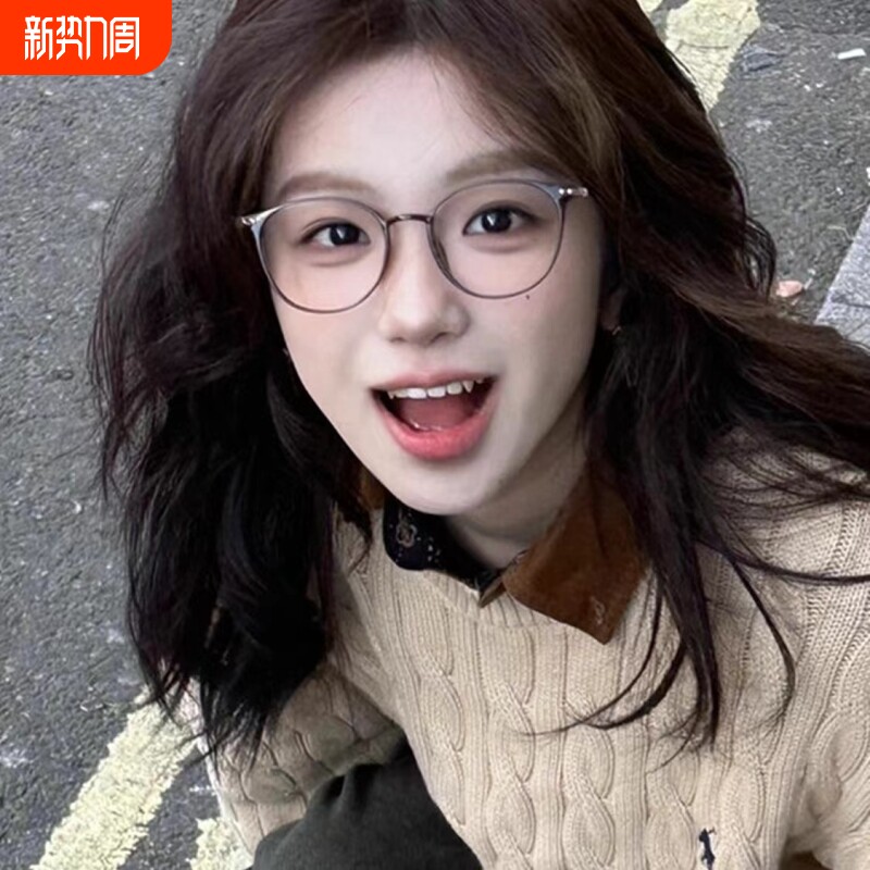 冷茶色抗蓝光防辐射疲劳近视眼镜女可配度数护目眼睛架方圆脸显瘦