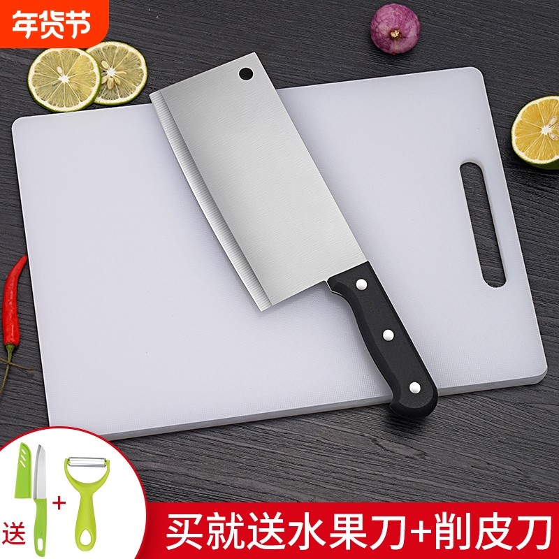 菜刀菜板二合一宿舍厨房用品组合砧板刀具套装不锈钢厨具全套家用