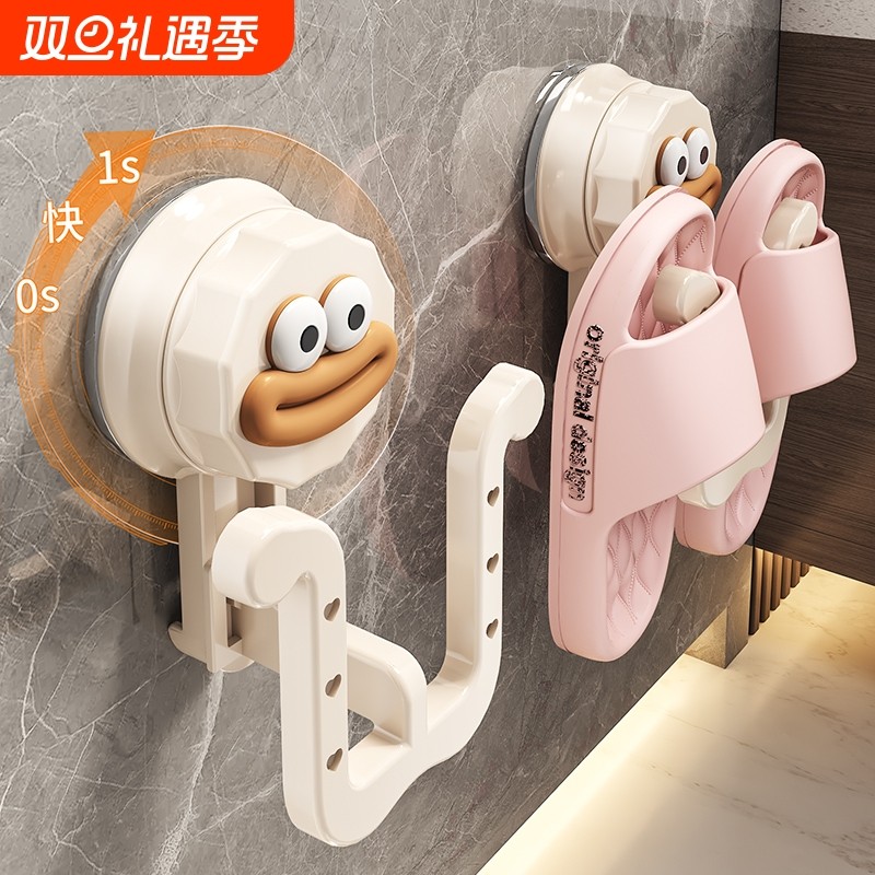 浴室拖鞋架免打孔卫生间挂鞋子收纳神器墙上拖鞋挂架沥水挂钩吸盘