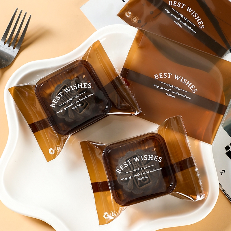 加厚食品级专属烘焙店包装