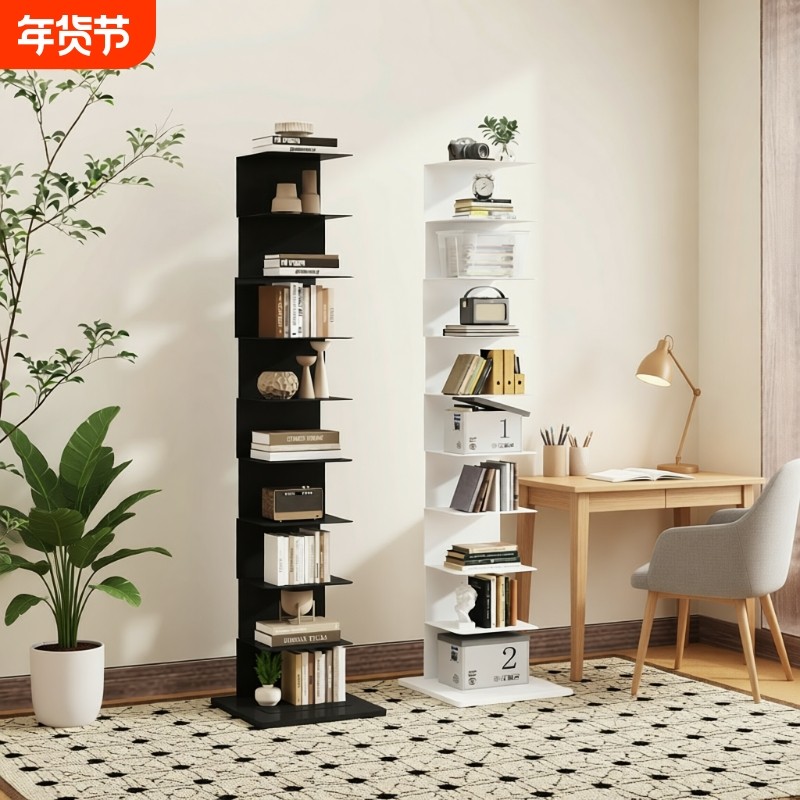 隐形书架落地立式儿童置物架卧室架子客厅收纳架子多层办公室角落,住宅家具,书架,淘宝优惠券,粉丝福利购,淘宝优惠卷