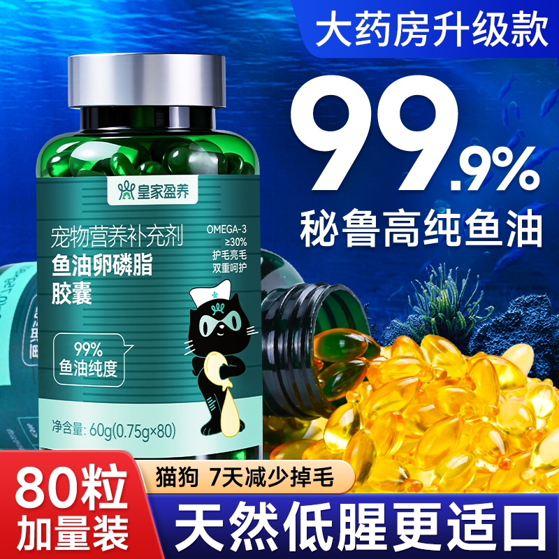 ڲ99%ߴ͡ë  1ƿ èùСèרóë֬Ȯèë26.55Ԫ