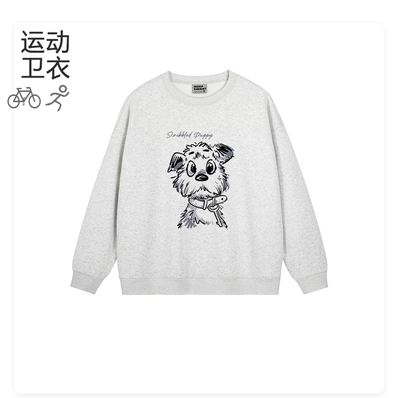 白灰色圆领运动卫衣女秋冬新款美式卡通小狗慵懒风百搭宽松上衣女