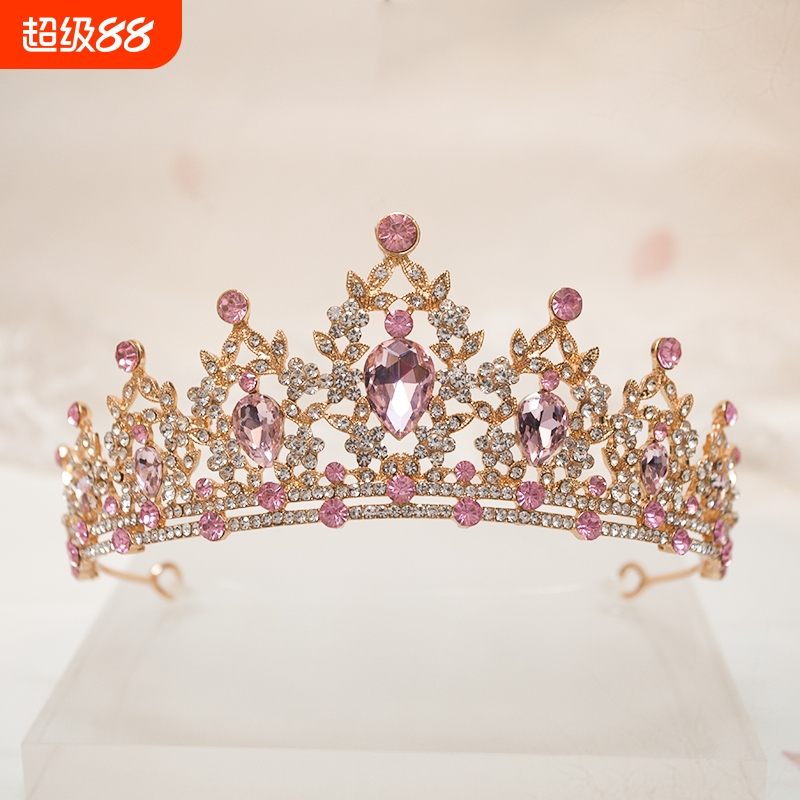 皇冠头饰儿童公主粉色女孩高端水钻生日王冠女童演出水晶走秀发箍