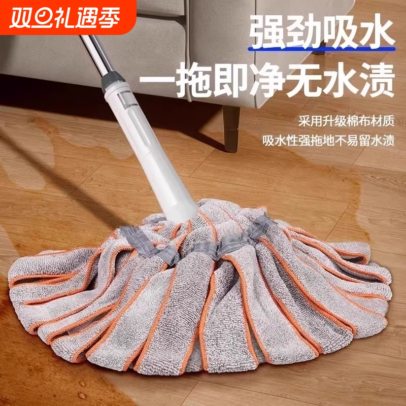 2025自拧水宿舍拖把新款家用懒人免手洗地拖吸水拖布一拖净大墩布