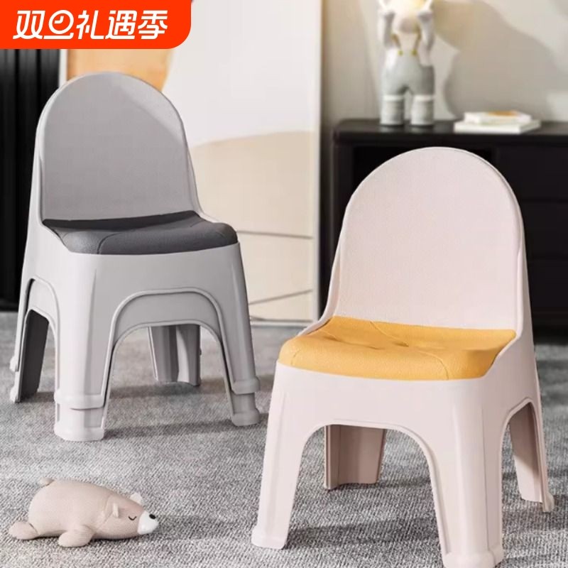塑料小凳子加厚家用椅子换鞋凳客厅靠背椅成人茶几矮凳沙发穿鞋凳