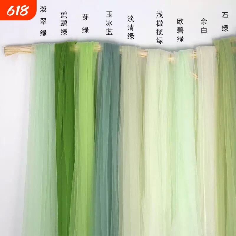 ins仙女雾纱网纱布料柔软细腻纯色蕾丝网纱白色透明薄纱服装面料