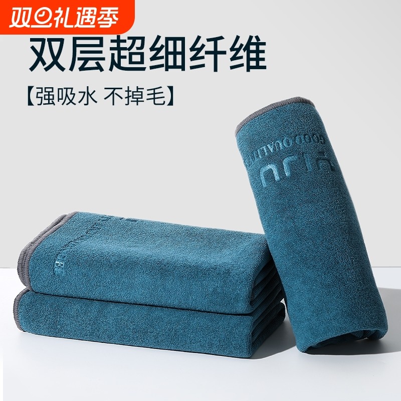 高级洗车毛巾擦车布专用吸水无痕汽车用品车载内饰车内抹布不掉毛