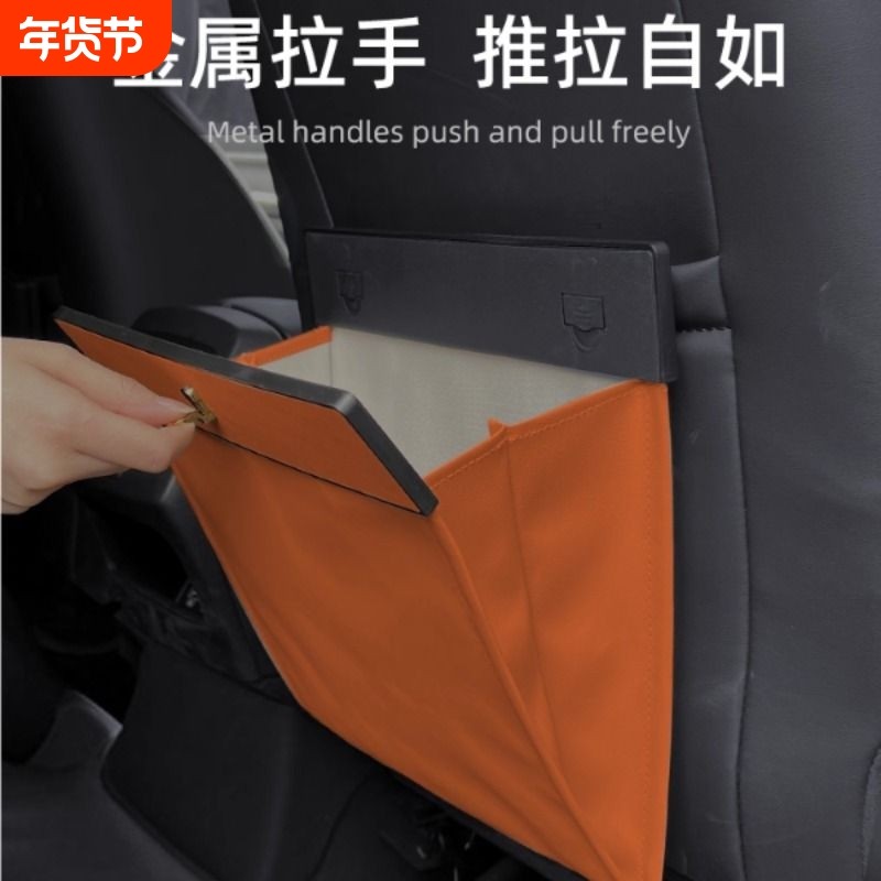 车载垃圾桶汽车用品车内折叠创意后排垃圾袋多功能收纳挂袋卫生桶,汽车用品/电子/清洗/改装,车载垃圾桶/袋,淘宝优惠券,粉丝福利购,淘宝优惠卷