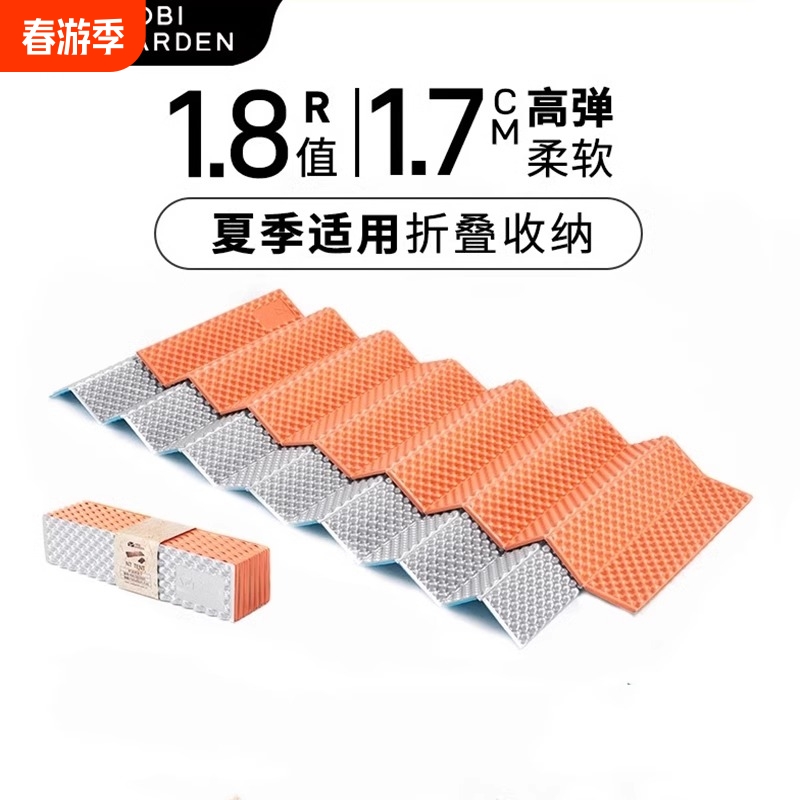 ۻ㣺ɼ̡۵桿ؼۿ ߵѵ滧¶ӪЯ۵浰۵Ĥ˼Ӻƨ15.36Ԫ
