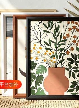 木质画框拼图海报A3挂墙16寸20寸
