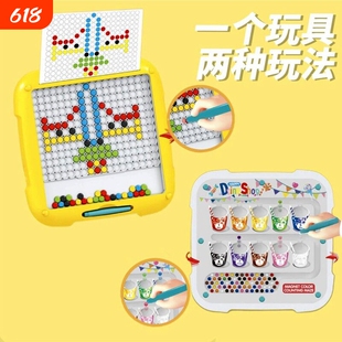 磁性运笔画板儿童磁力控笔小孩幼儿宝宝两用画画板益智玩具