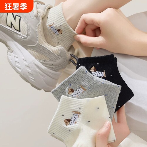 袜子女款短袜春夏薄款日系可爱运动防臭袜2026新款爆款卡通中筒袜