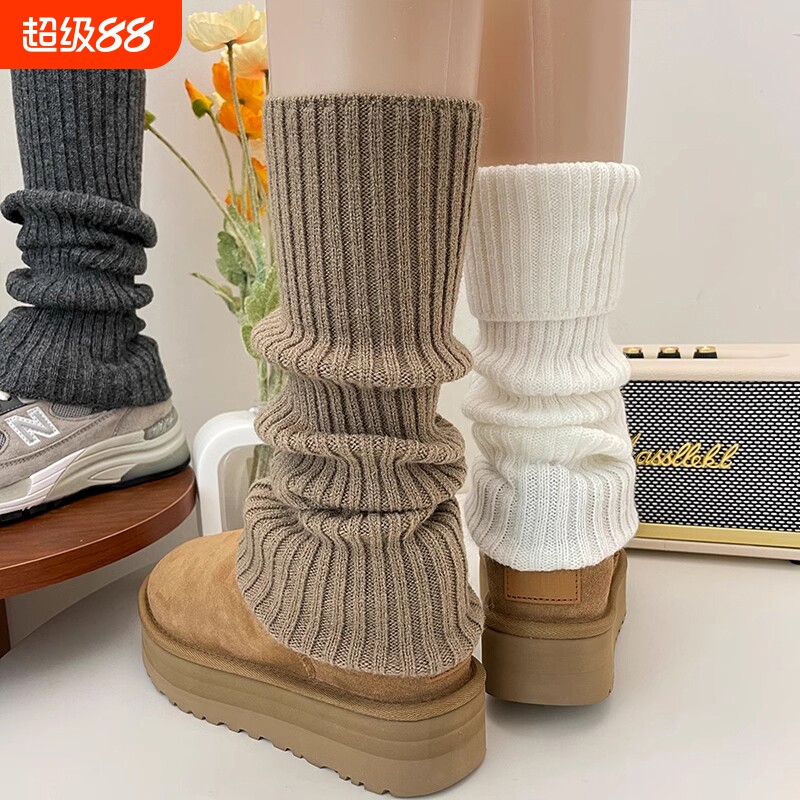 羊毛袜套袜子女秋冬保暖灰色针织腿套日系jk中长筒堆堆袜配雪地靴