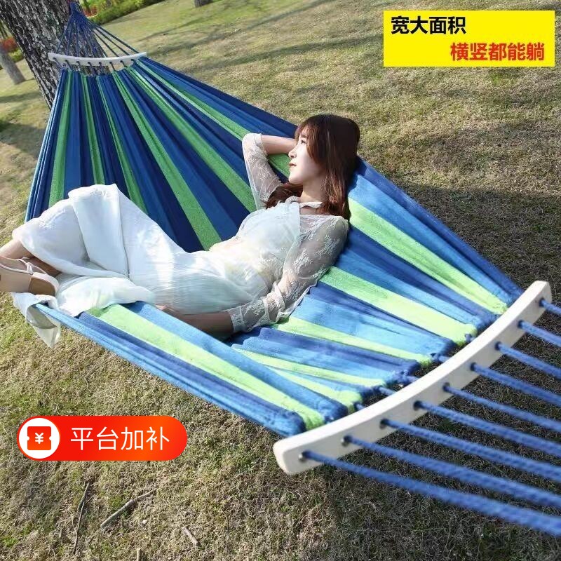 自挂秋千吊床宿舍夏季绑树上的悬挂式防侧翻吊椅户外秋干吊椅户外