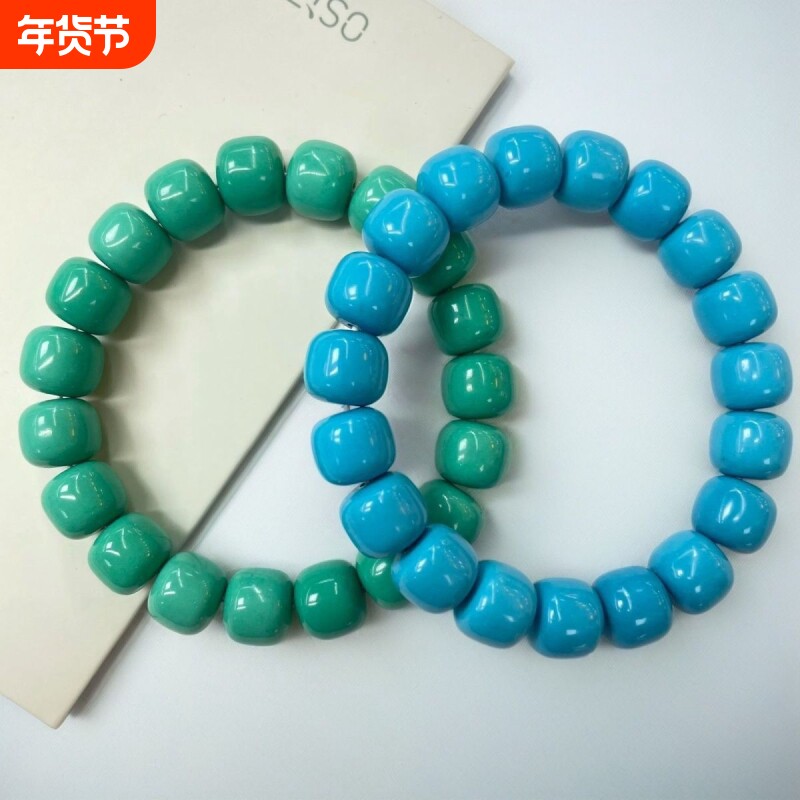 高瓷绿松石佛珠手链单圈手串情侣款男女款玉石