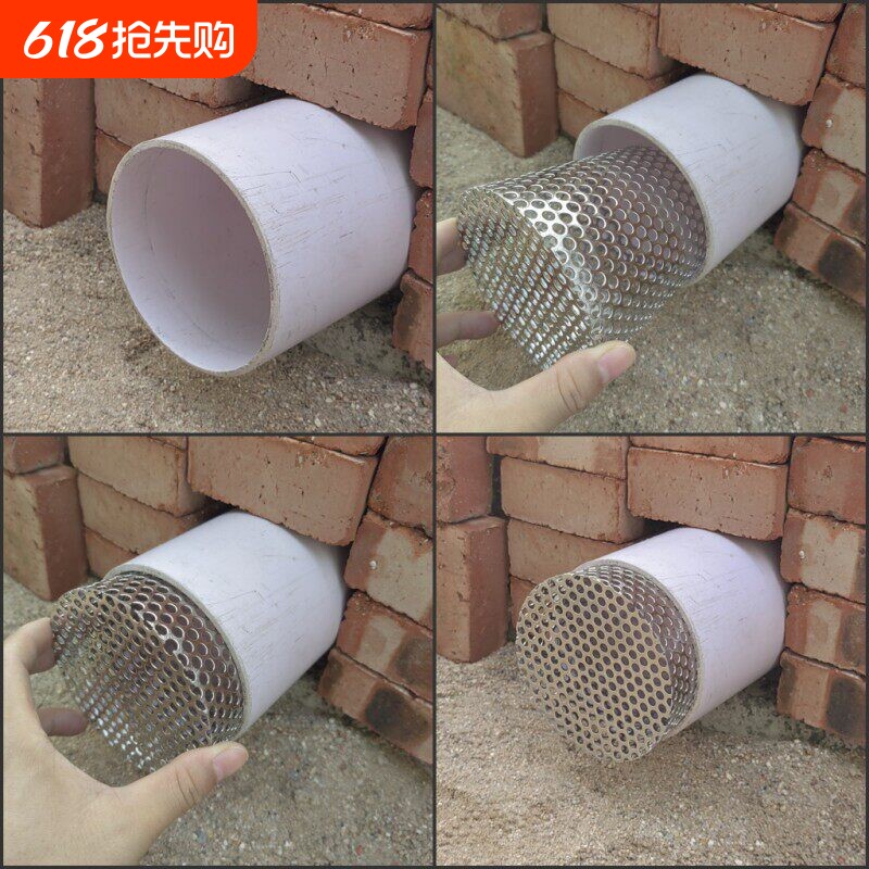 管道滤网防鼠网罩下水道防鼠神器天台110排水口过滤网防虫鸟网罩