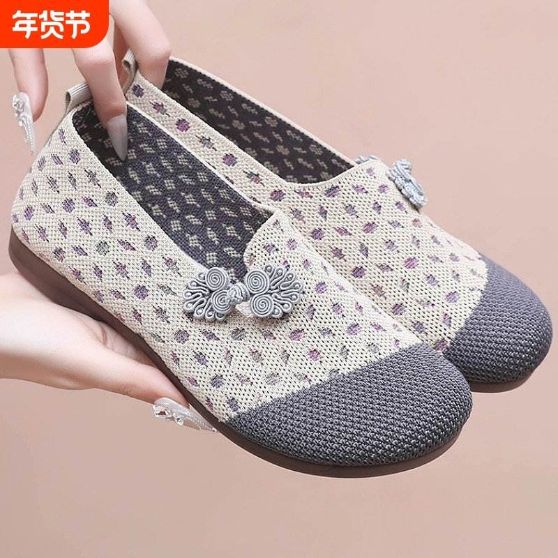 春夏新款老北京布鞋女单鞋透气平底舒适中老年女鞋软底防滑妈妈鞋,女鞋,绣花鞋,淘宝优惠券,粉丝福利购,淘宝优惠卷