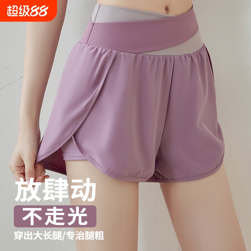 训练短裤女夏季薄款透气排汗假两件防走光专业运动大码健身跑步裤										