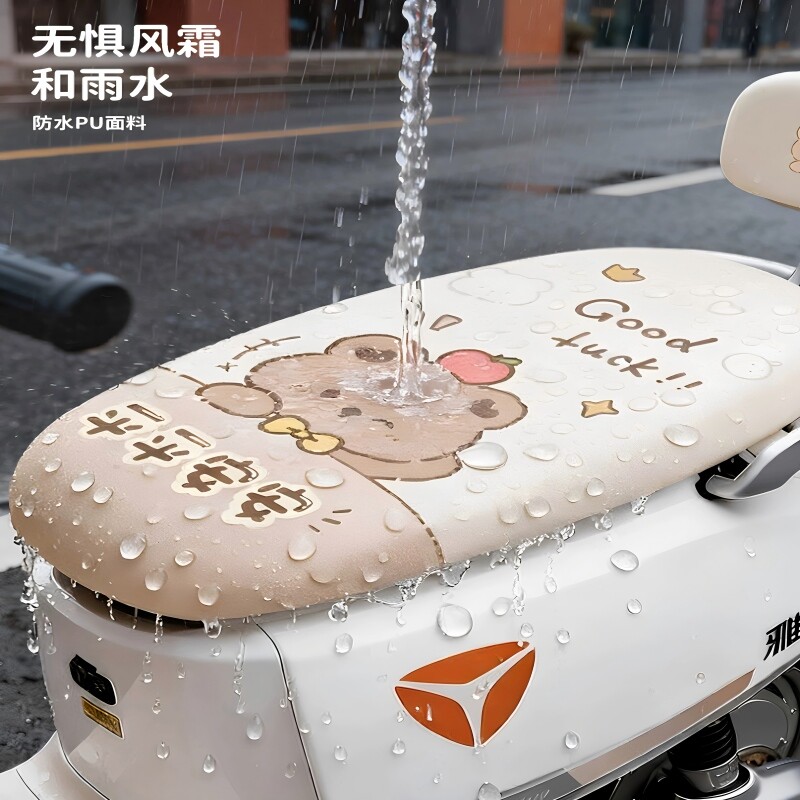 精工耐磨电动车坐垫套全包靠背防水防晒隔热卡通电瓶摩托后座套7