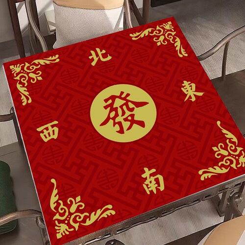 嘉尔诺新中式麻将桌垫防滑静音