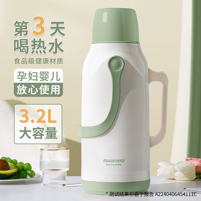 保温壶3200ml大容量|千人加购