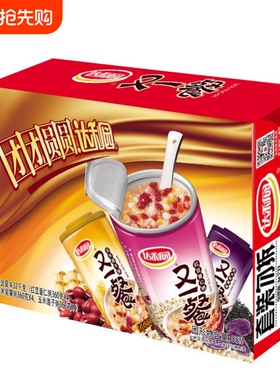 又一餐多口味口味可选八宝粥早餐代餐出游饱腹方便速食粥