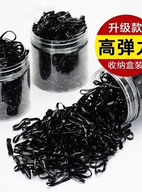 橡皮筋女扎头发加粗加厚发圈一次性高弹力耐用黑色胶圈小头绳大人