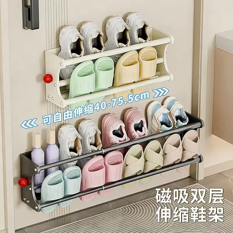 磁吸双层伸缩鞋架玄关浴室拖鞋置物架浴室厕所壁挂双层鞋子收纳架