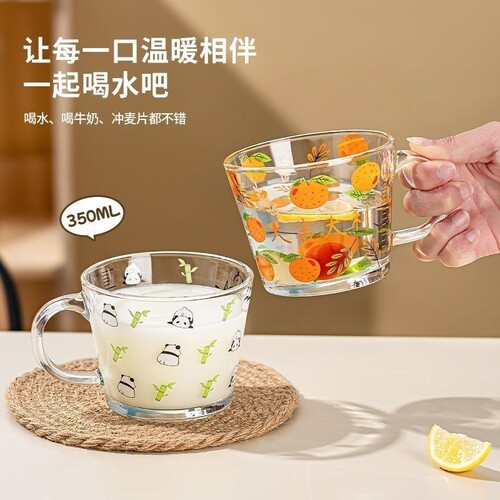 玻璃杯刻度杯子水杯家用早餐杯牛奶杯可爱卡通果汁杯单层保温喝水
