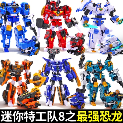 玩坏换新送赠品官方正版