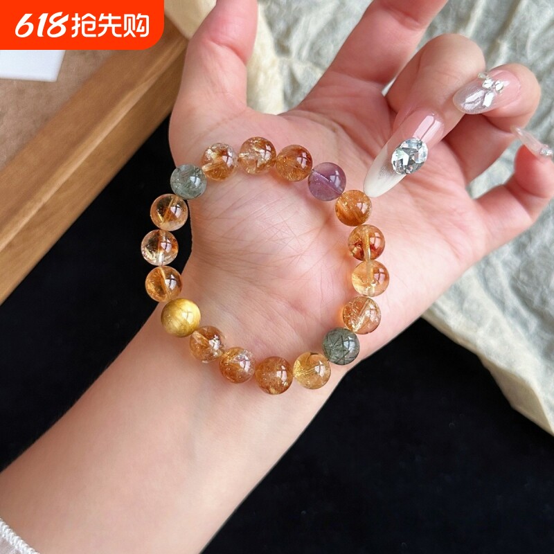 招财暴富天然黄水晶黄发晶手链女金虎眼财运事业水晶礼物