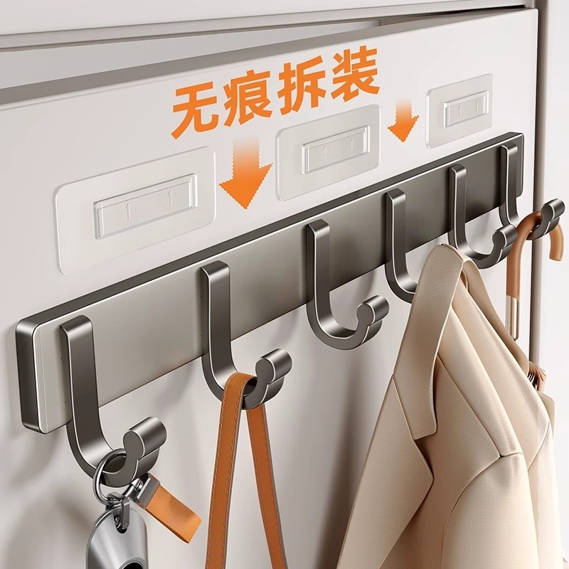 门后挂钩免打孔强力承重一排卫生间厨房墙上壁挂粘胶钩挂衣钩宿舍