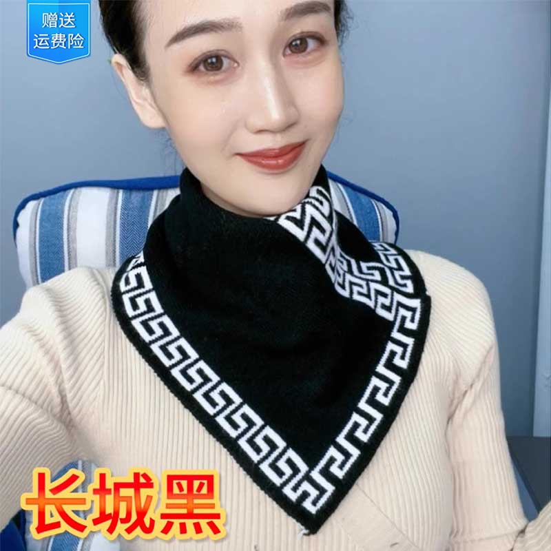 冬季防风围脖围巾女秋冬季护颈防寒百搭脖套保暖三角黑色编织红色