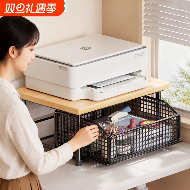 多功能打印机置物架工位桌面分层