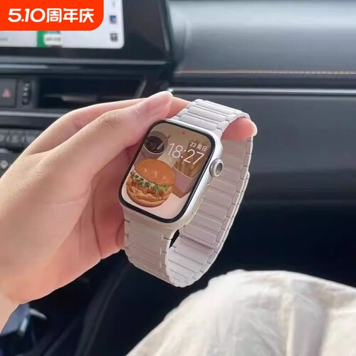 张倩仪同款冰冰鸭适用S10苹果S9手表iwatch11表带applewatch8磁吸硅胶腕带Ultra女款SE运动男S7高级新款夏季