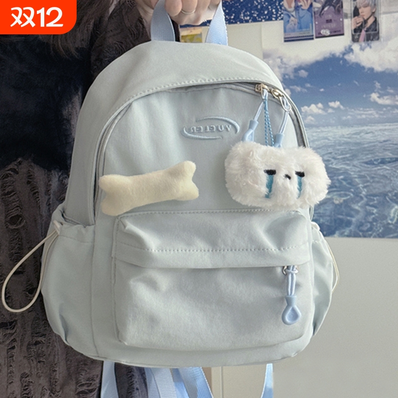 大号简约休闲书包|超1.3万次加购