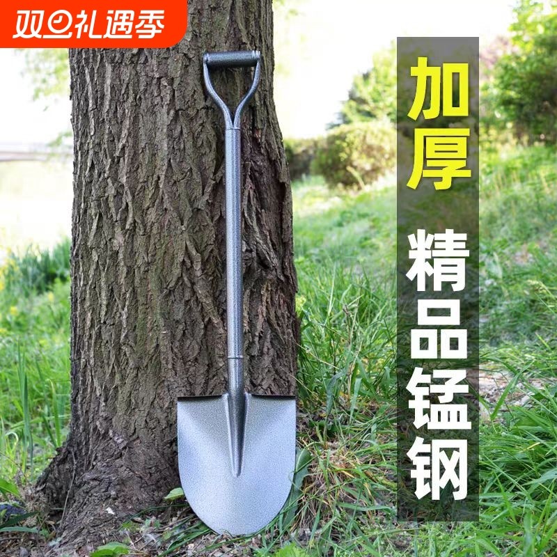一体全钢锹加厚尖锹方锹铁锨铁锹园艺农用锰钢小号铁铲园林工具