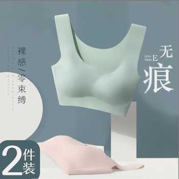 无痕提拉内衣女士文胸