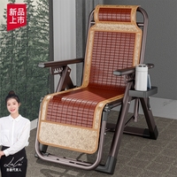 竹椅躺椅折疊午休陽(yáng)臺(tái)靠背午睡椅休閑家用竹椅靠椅老人藤椅辦公室