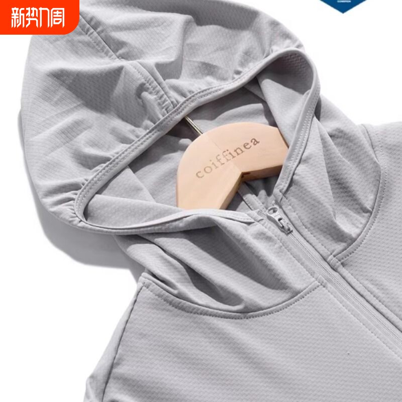 UPF50+冰丝夏季防晒衣男女户外轻薄款防紫外线防晒服皮肤外套风