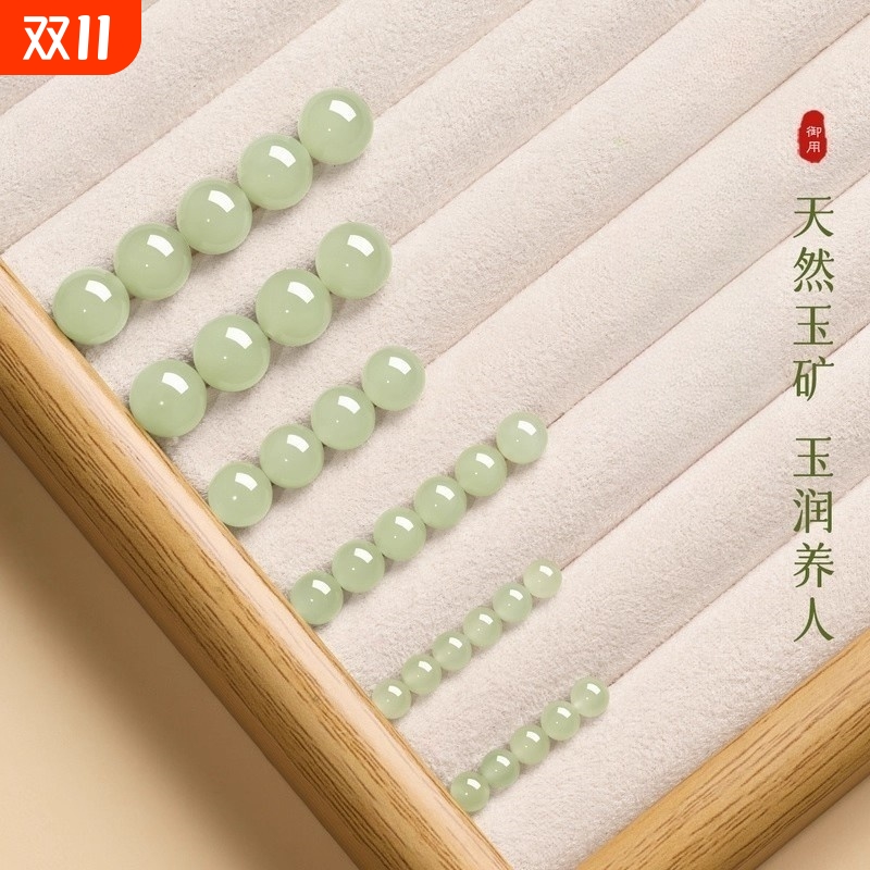 天然和田玉散珠子手串正品晴水白玉配珠手工diy玉石小串珠手链