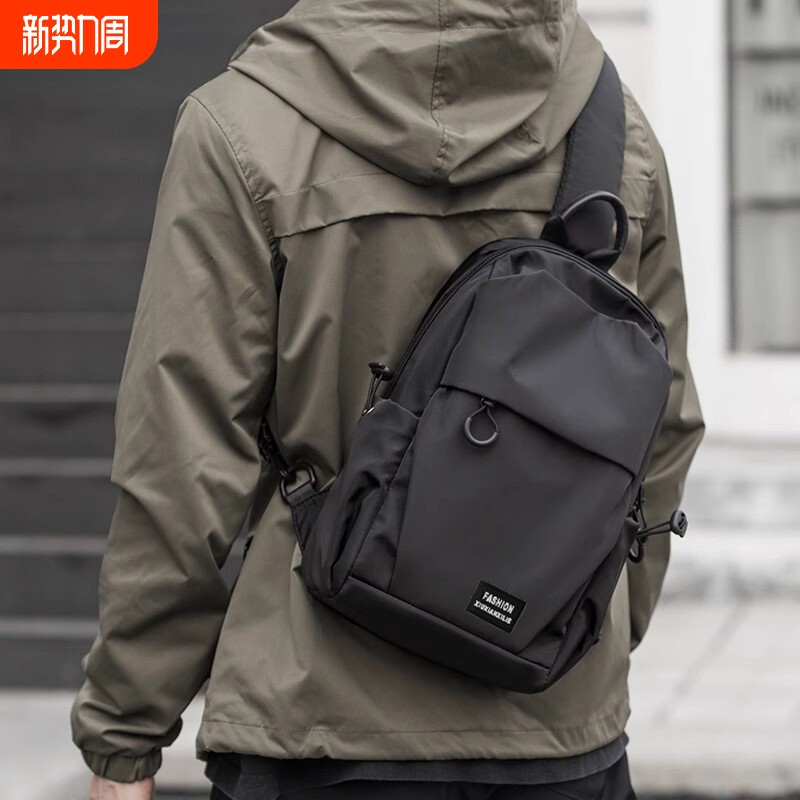 2025新款男士休闲百搭斜挎包胸包随身便携单肩包户外旅游小背包