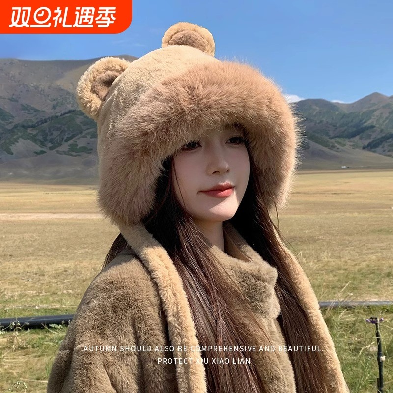 帽子女冬季可爱小熊毛绒护耳帽2024新款加绒加厚保暖雷锋帽大头