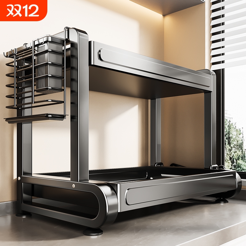 不锈钢厨房调料收纳架台面式