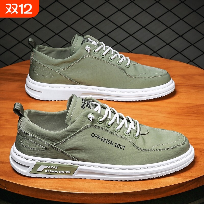 春季灰色帆布鞋升级版