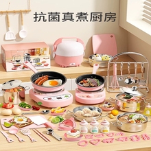 儿童迷你小厨房真煮全套套装真实版煮饭可吃厨具玩具女孩生日礼物
