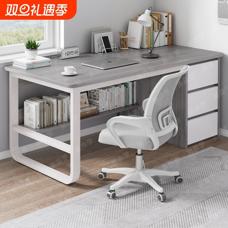 书桌学习桌学生家用电脑桌台式工作台卧室简易带抽屉办公桌子桌椅