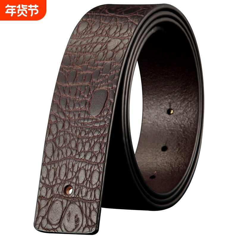 爱马男仕皮带男真皮不平滑扣打孔无头无扣腰带男式牛皮商务裤带皮