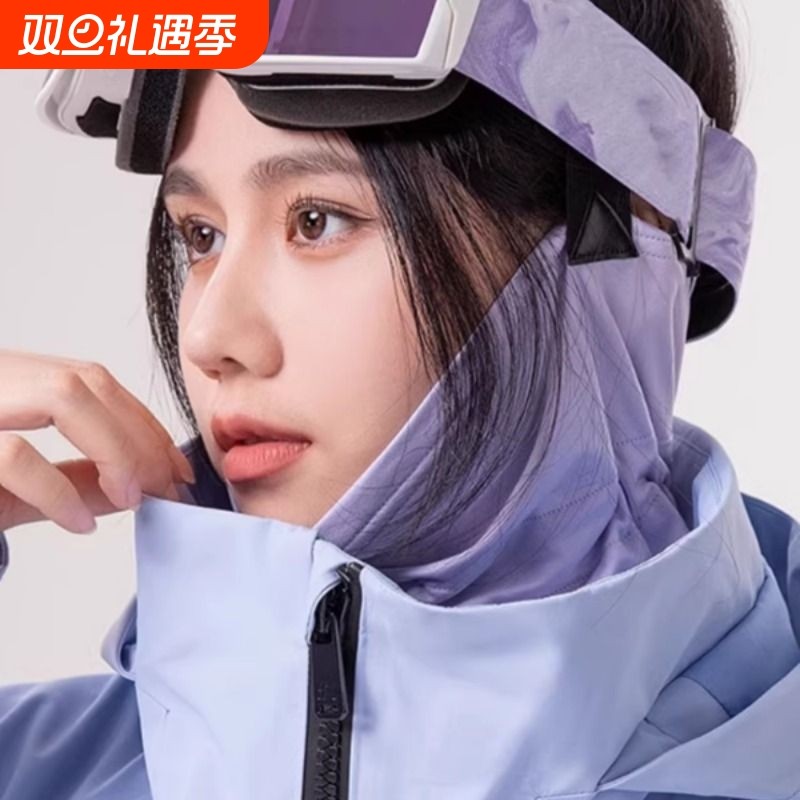 保暖发带式滑雪护脸男女V脸瘦脸脖套速干防风防寒套头面罩头巾